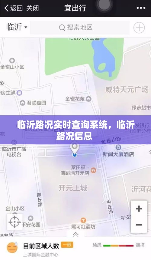 關于我們 第172頁