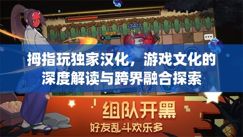 技術(shù)支持 第10頁